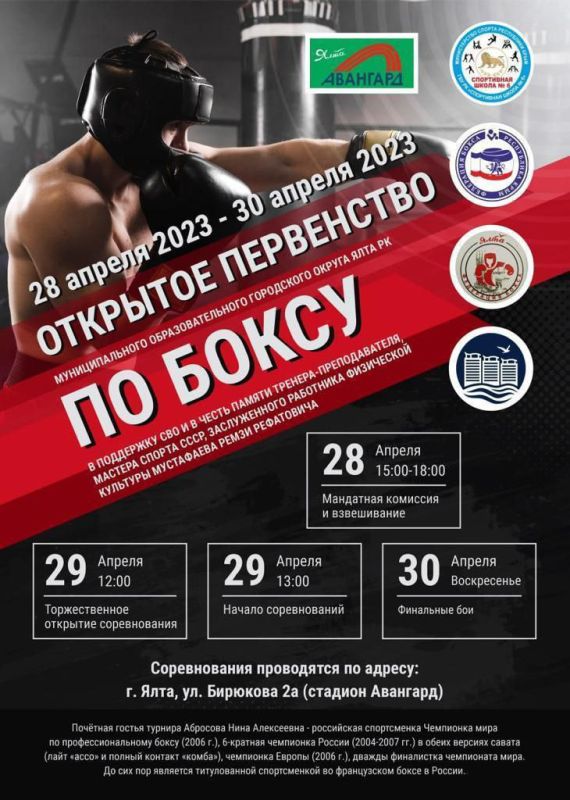 "���������� �����" ���� �� ����� ���������� ���������� �� �����