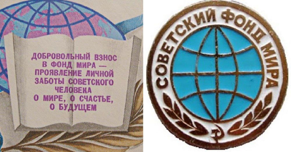 27 ������ 1961 ���� ������� ��������� ���� ����