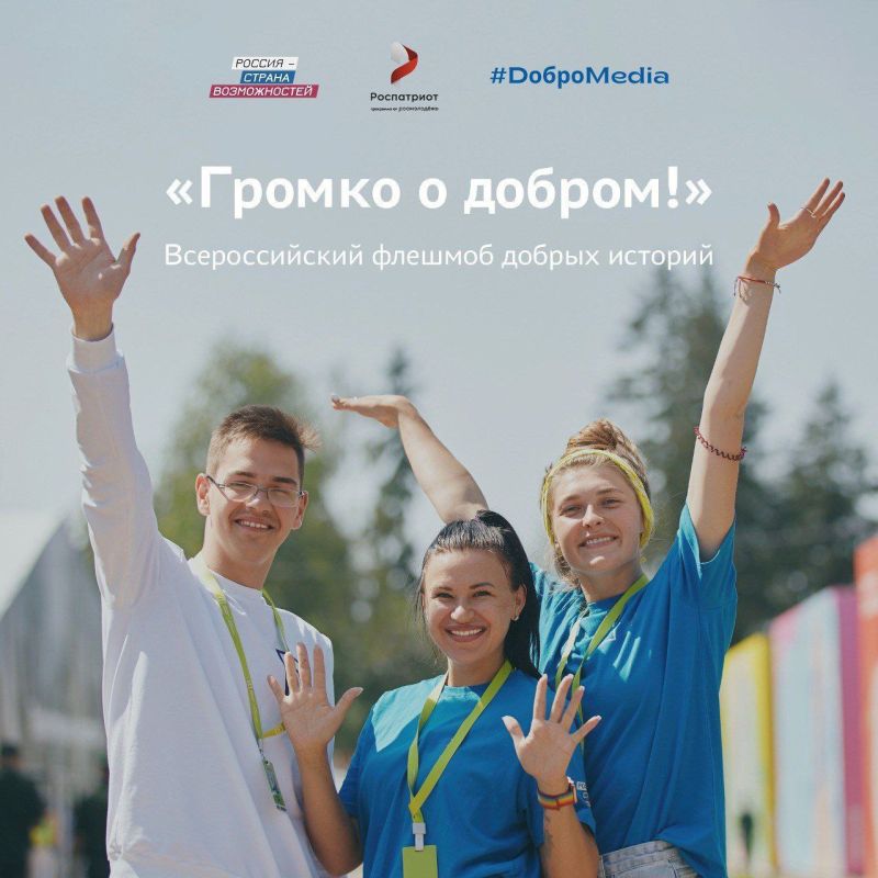 ���� ������. ����������� � #D����Media, � ����� �������-������ ������������ ��������� ������������� ������� ������� � ������!�