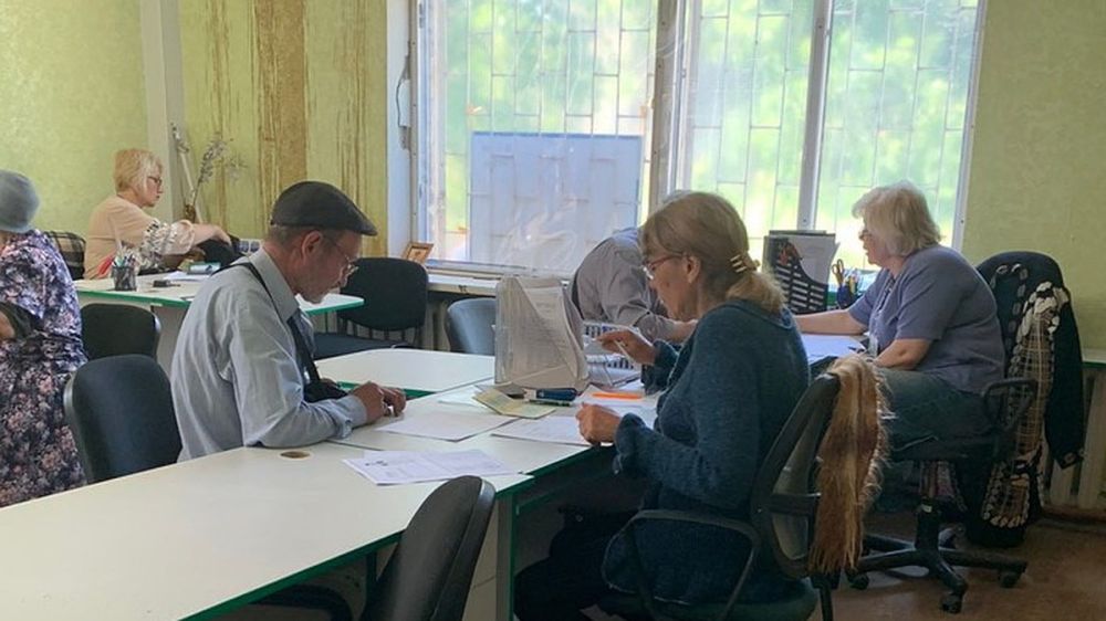 ��� ������� ��� ���� ���������� � ���������� ������� �� 2024 ����