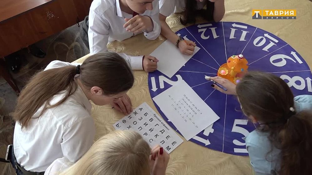 �������� ���� �� ���� "����� ��������" ������ � ���������� ����� �2