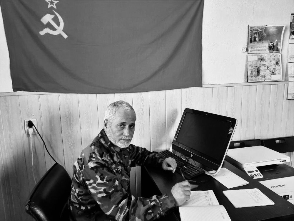 � ����� ������� �����, ������������ �� ����, ������������ ������������ ������� ������ "������������ ������ � �� ������" ������ ����������