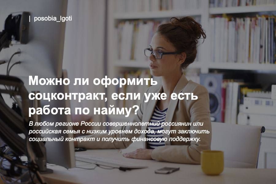 ����� �� �������� �����������, ���� ��� ���� ������ �� �����?