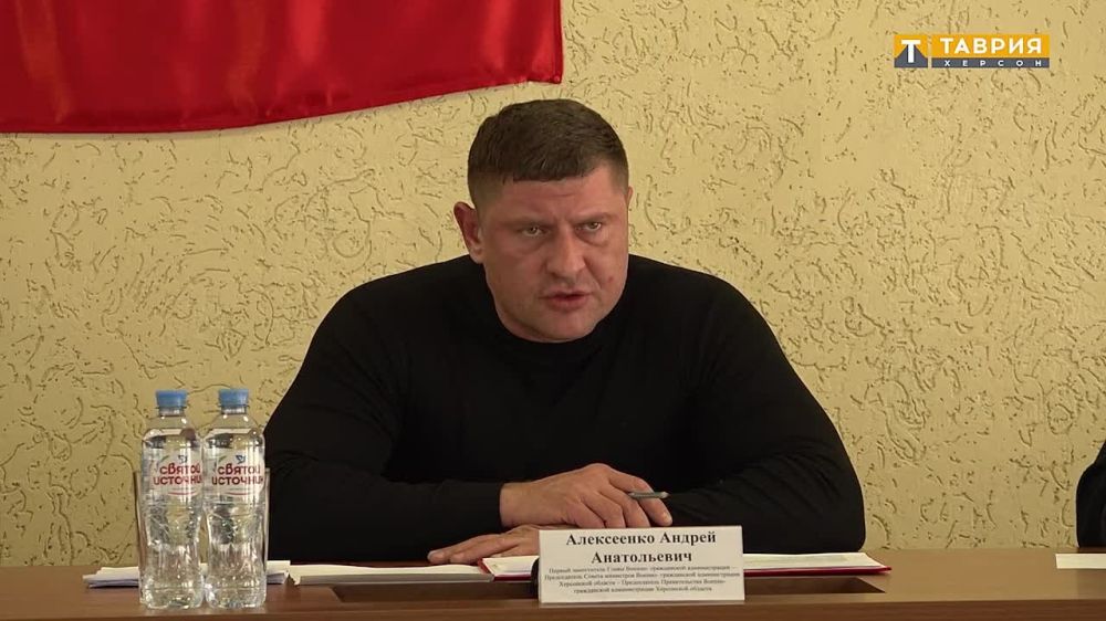 � ��������� �� ��������� ������������� �������� ������� ����������� ����������� � �������� ��������������