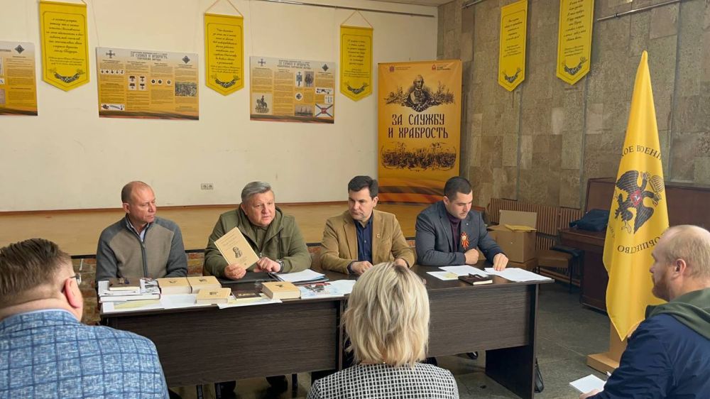 В Херсонской области создали региональное отделение Российского военно-исторического общества
