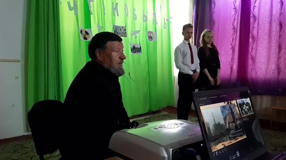 ����� ��������� � �����