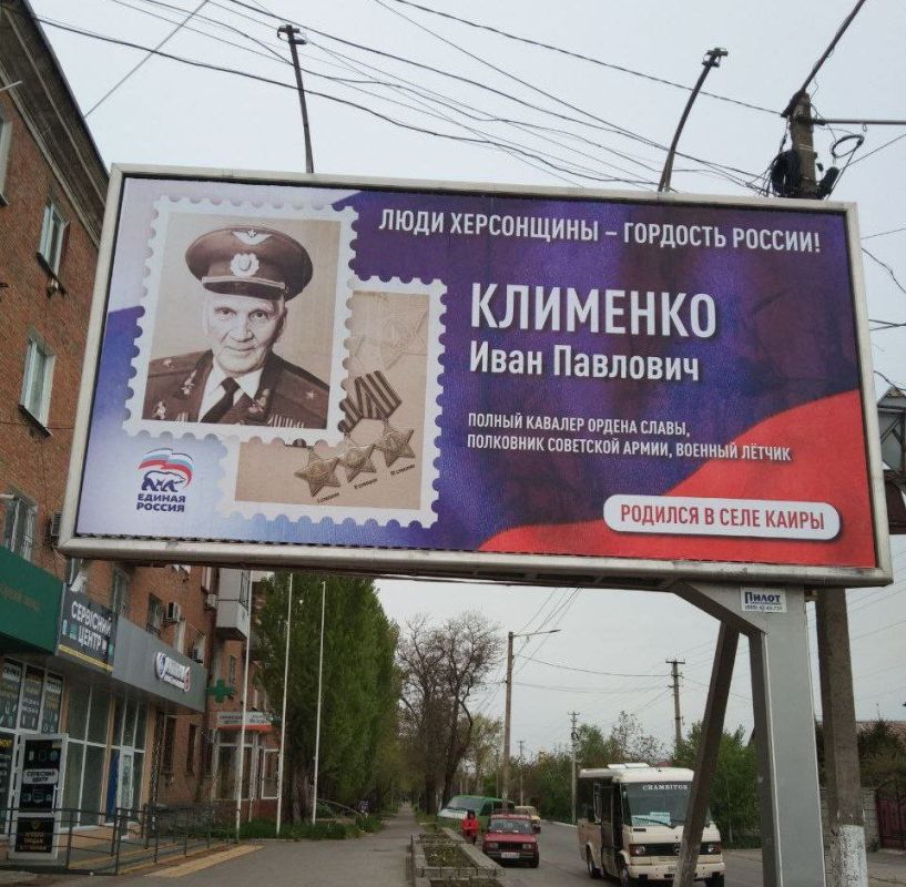 � ����� ������� ��������� ������� � ������, ������� ����������� ������ �� �������� ��������