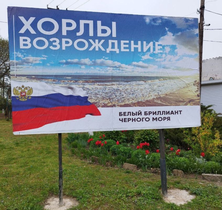 ����� - ������ �� �������!!!