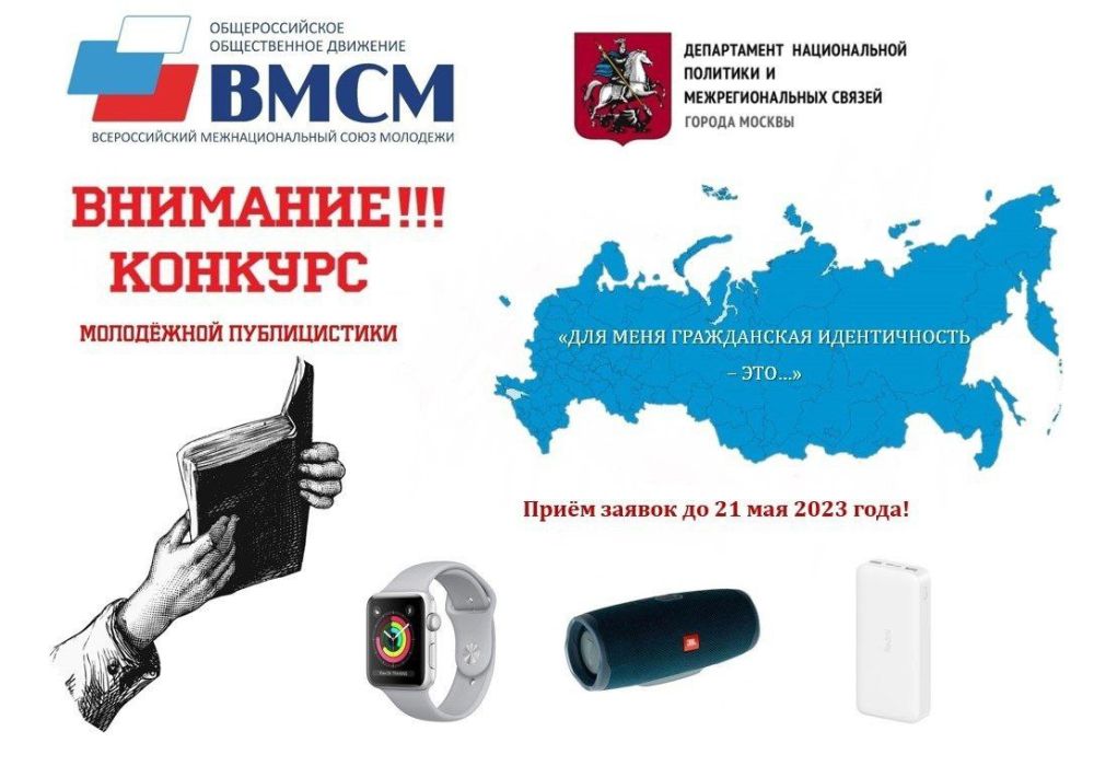 ���� � ���, ��� ���� ������� � ��������� �����