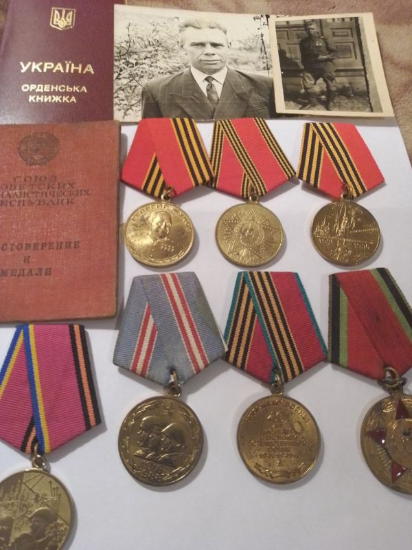 ������� ���� �� ������!