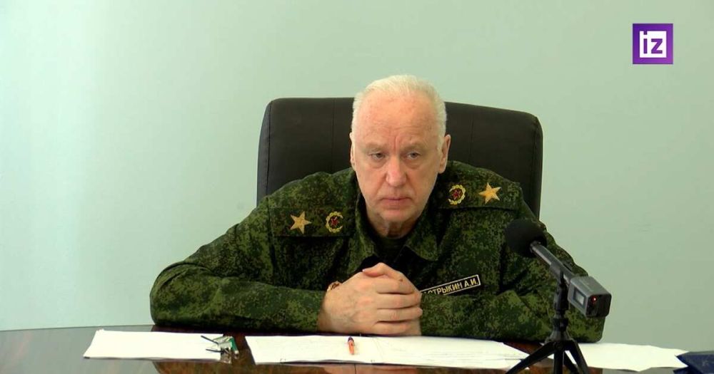 Глава СКР провел совещание штаба по расследованию преступлений ВСУ