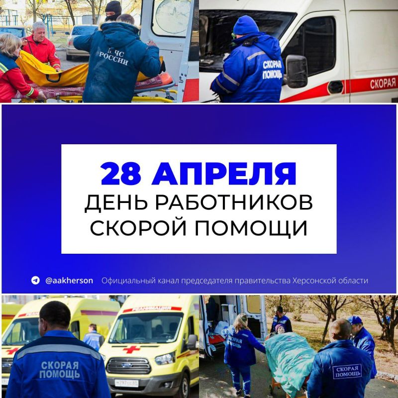 ������ ����������: ������� ���������������� �������� �������, ������� ������ �� "�������� ����" - ���������� ������ ������