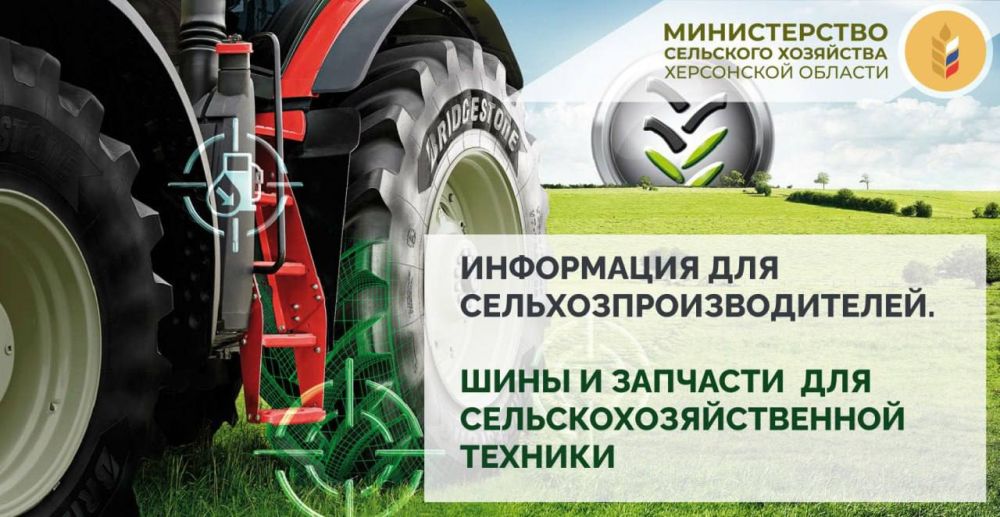 �������� ��������������������� ���������� �������