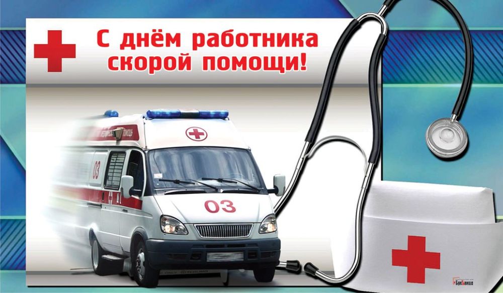 ������ � ������ ������ ������ � ���� �� ����� ������� � ����� ���������������, � �������� ����� ����� ������ ��������� �������������, ���������� ��������� ������ ����, ������� �� ������ ������, �� � ����������