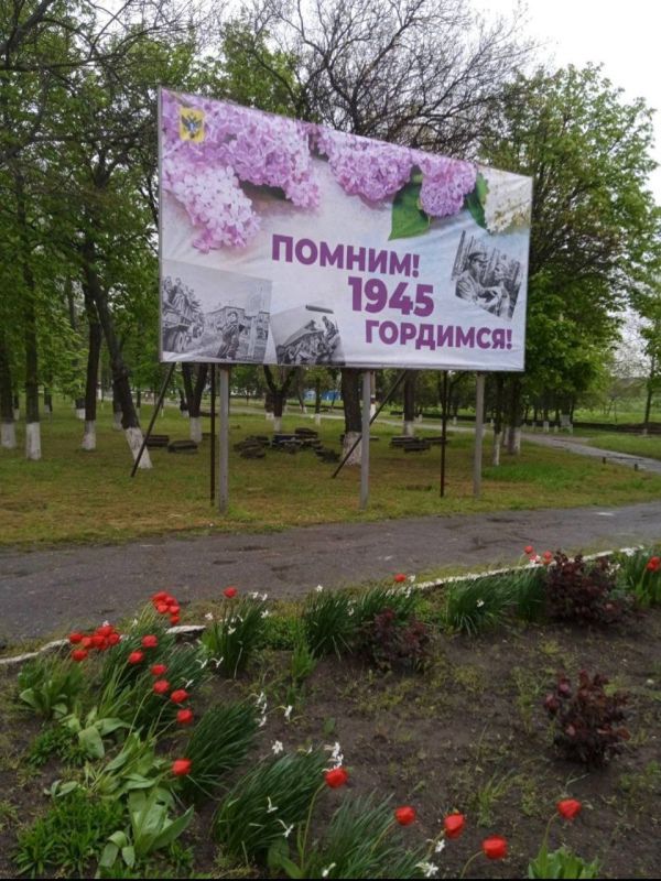 ��� � ������ ������ ��������