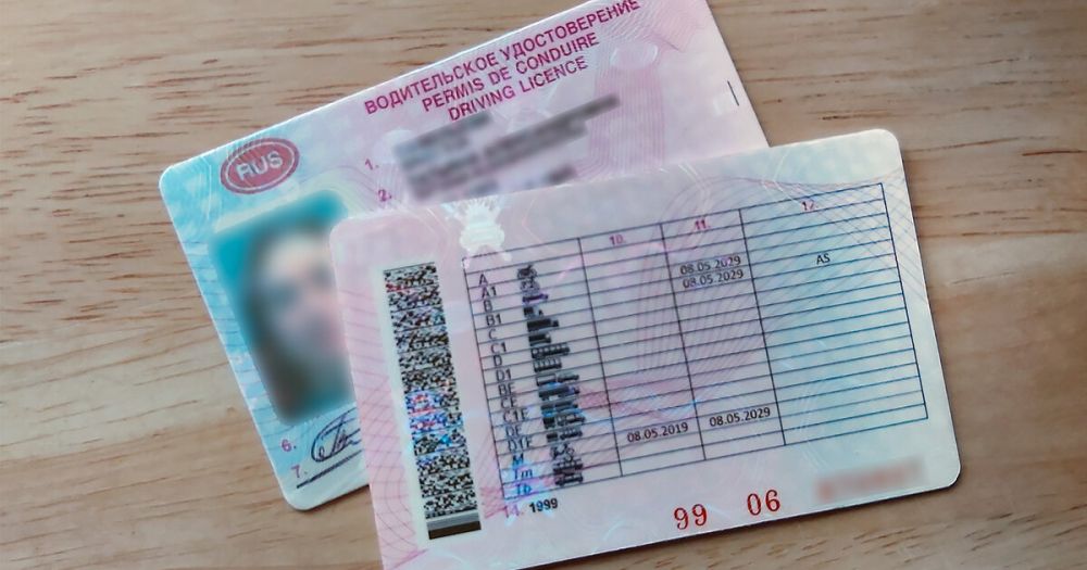 ����������� � ��������� ���������� �������� � ����������� �����������