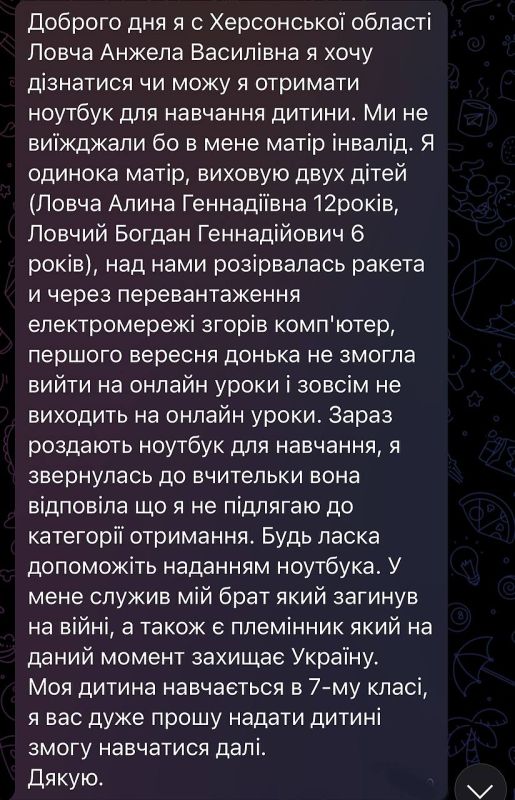 � �� ��� ������.... � ������� ������� ������� �������� ����������� ��� ����� ����