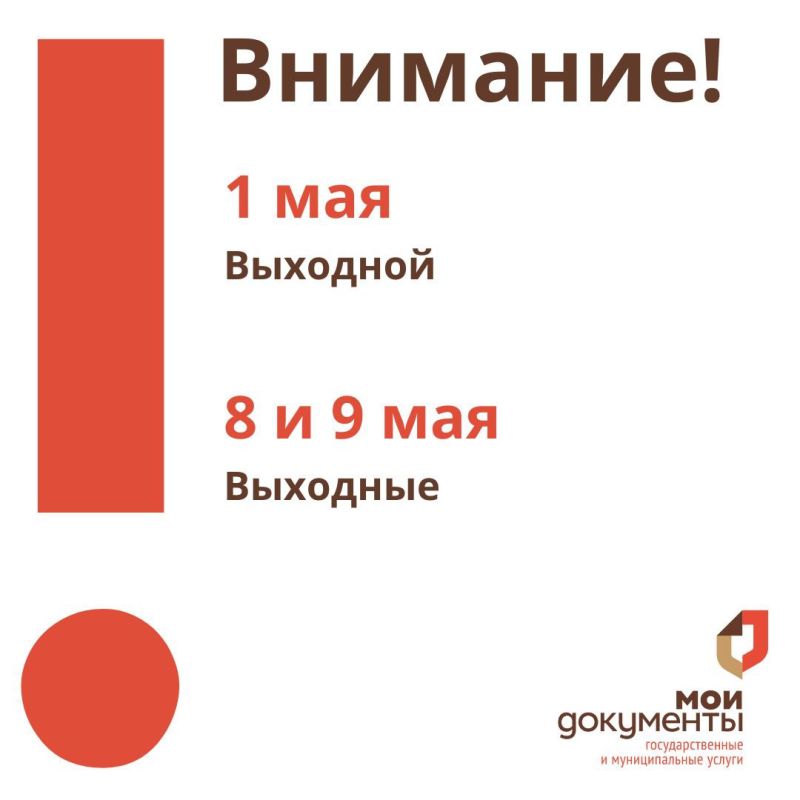 ��� ���������� ������� �����������!