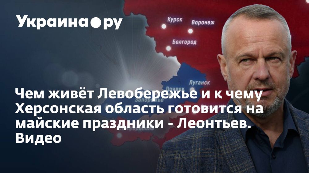 ��� ���� ����������� � � ���� ���������� ������� ��������� �� ������� ��������� - ��������. �����