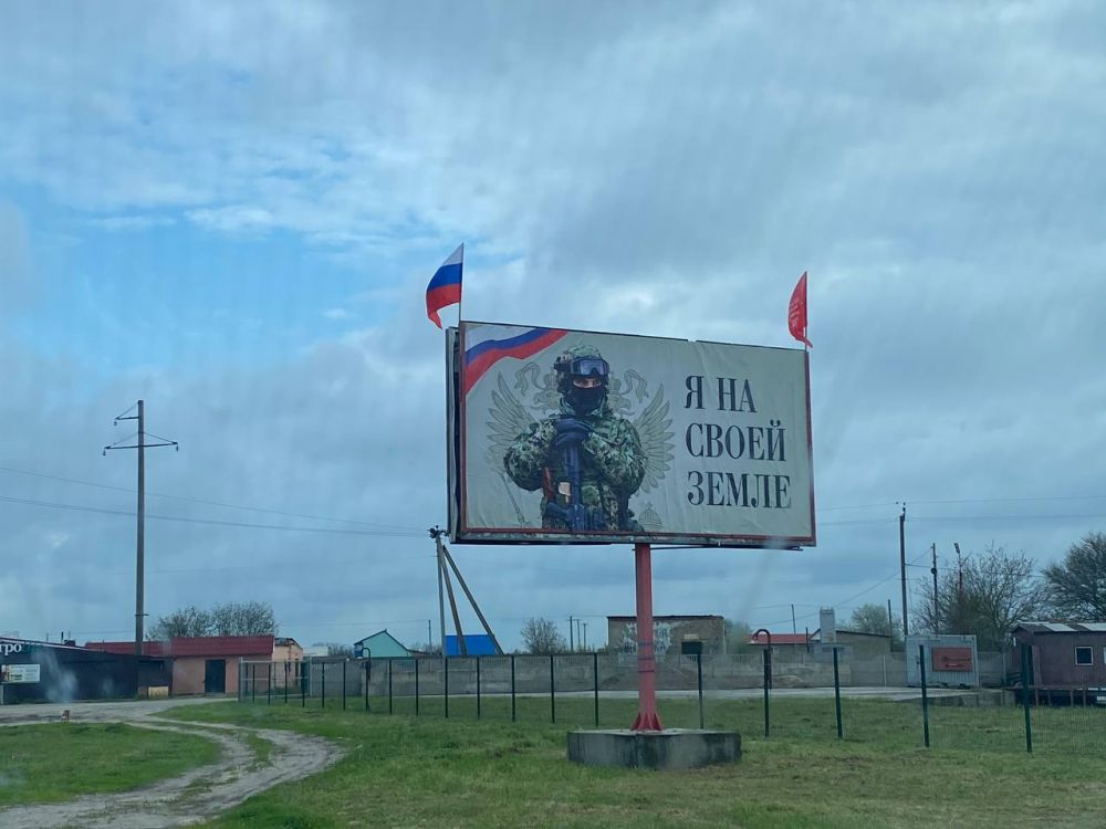 ����������... � ������� ��������!