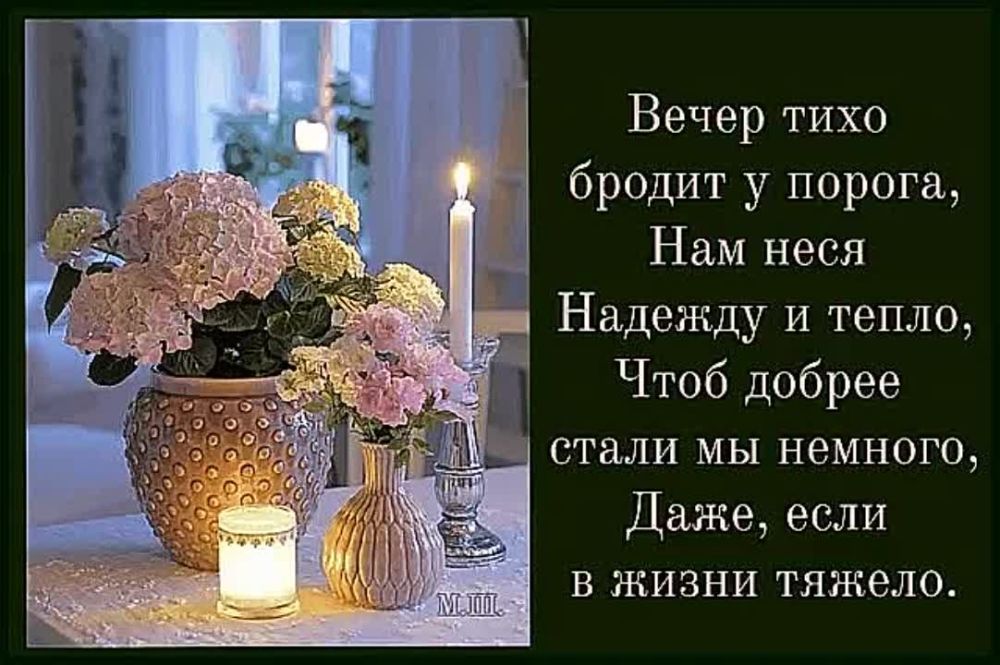 ���� ������� ������, ������! �� ������� ������ �� ��������� ������