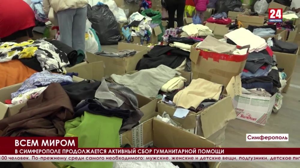 � ����������� ������������ �������� ���� ������������ ������