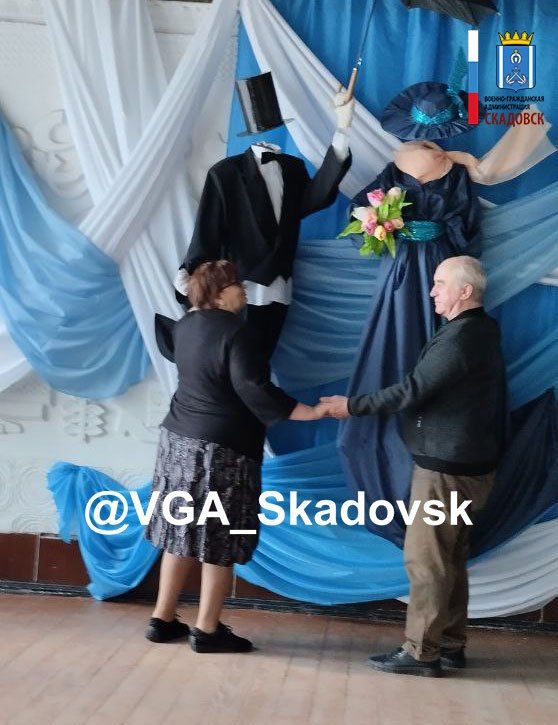 "������� ���!". �������� 29 ������ �� ����� ���� ���������� ������������� ���� �����. ���� ��������, ����������� ���� ������ �����, ������ �������� � 1982 ����. ������ ���� ��������� ��� �������� ���� ���������������� ��������