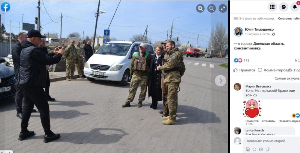 ������������� ����� �������� �������� ��������� �� ����� � �����