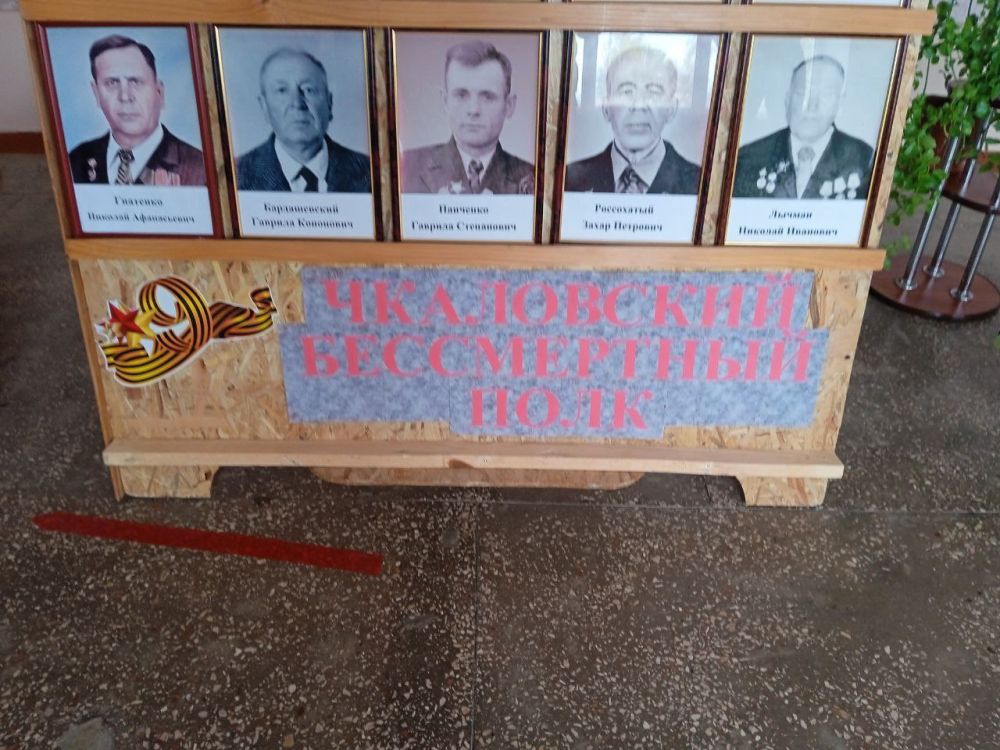 ����������� �������� "����������� ����" � ���� �������