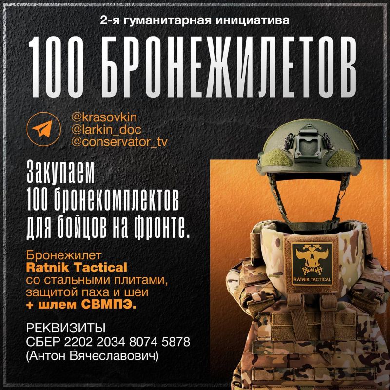 ������, ���� ���������� �100 ������������ ������� 10 ��������� ������ �� ������������� ����������� ����� �� ���� ������