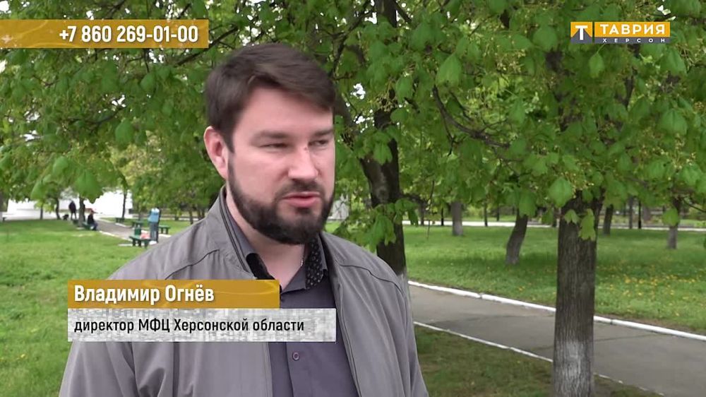 ������ ��� � ����������� ����� �������� � ������� ������ � ������ ���� �������