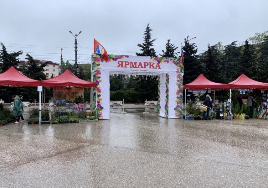 ���������� �������� ����������������� ������� ����������