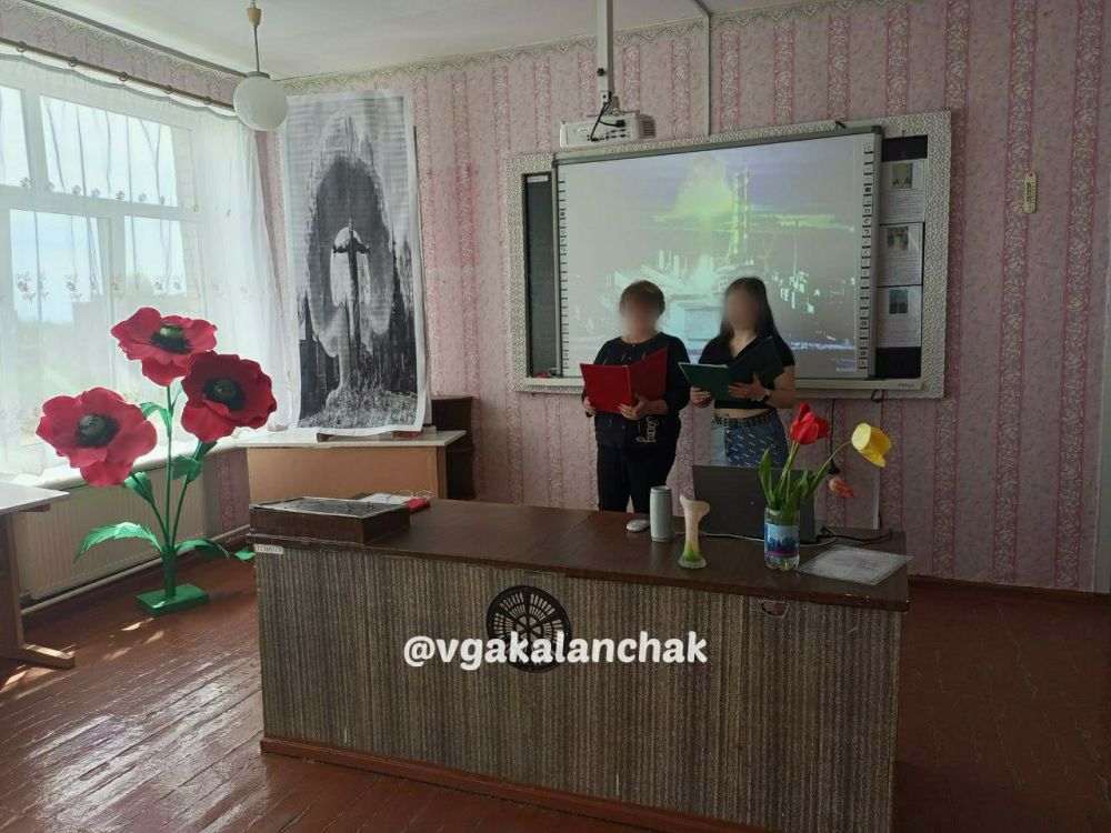 ����, ����������� ������ � ������������� ����������