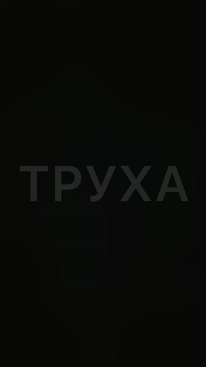 ������ ������� �� ����: ������ �� �������� ��������������� � ����� � ���������������