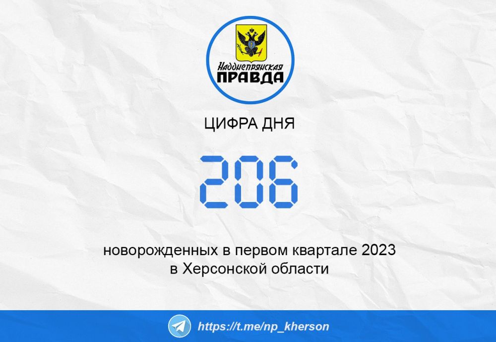 ������� �������. ����� 200 ����� �������� � ���������� ������� �� ������ ������� �������� ����