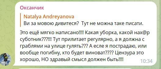 ������ �� ��������� ��������..