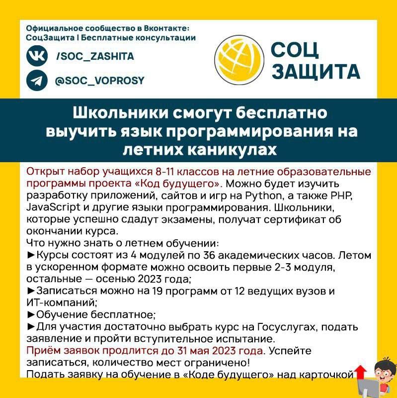 ��������� ������ ��������� ������� ���� ���������������� �� ������ ���������