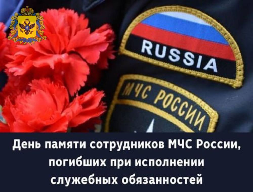 28 ������ � ���� ������ ����������� ��� ������, �������� ��� ���������� ��������� ������������