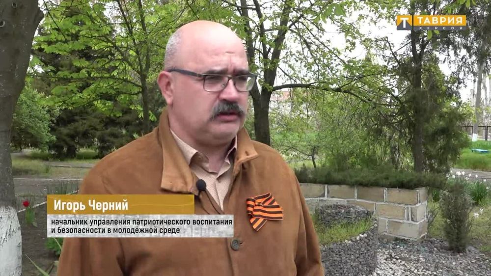 � ���������� ������� ��� ������������� ����� "������������ ��������": ��������� ����������� ������� ����� � ��������� � ���������