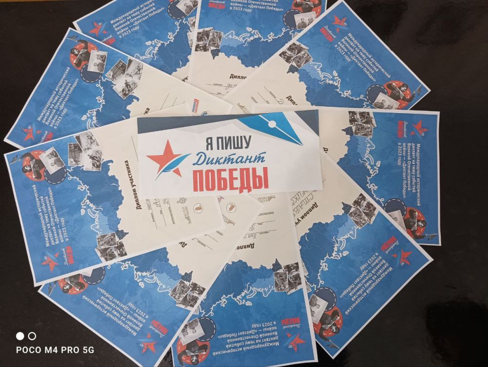 ������� ������. 27 ������ � ������ ���������� ������� ������ ��� ������������ ��� ���� ������ �������� �������