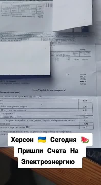 ���������� ������ ������ �������� �� �������������