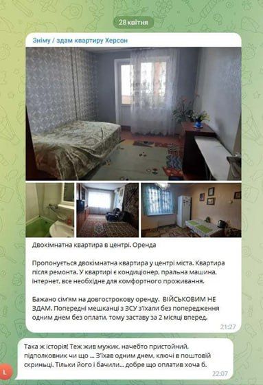 ������� ����������� ������