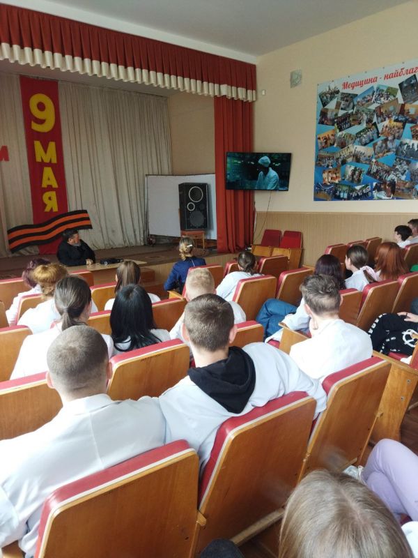 ��������� - �������� �� ����