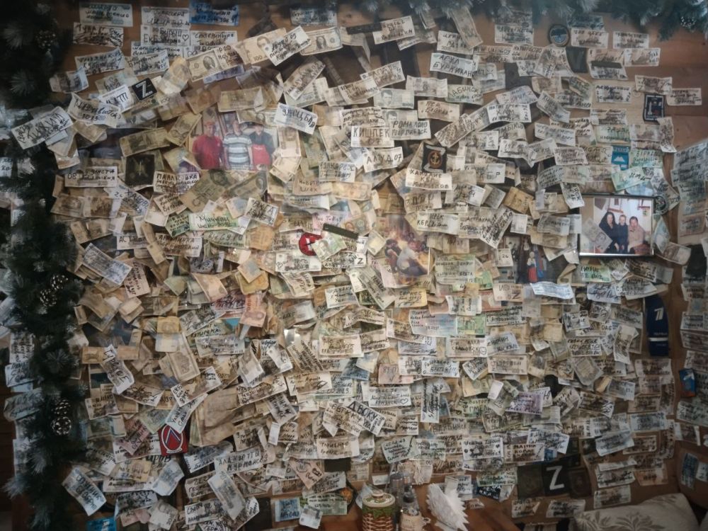 ����� �����: ����������� � �� ������! ��������