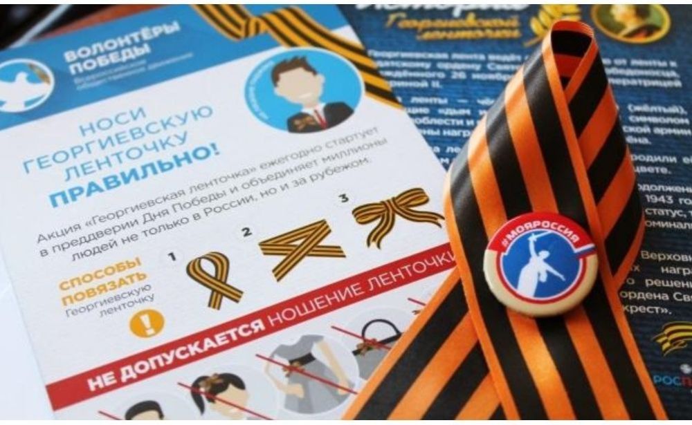 ��������� �������������� ������������� �������� "��������� ������" ���������� ������� ������� � ������ ����������� �������������� ������ ���� �� ������� ��������� ��������� 9 ��� - ������������ �����