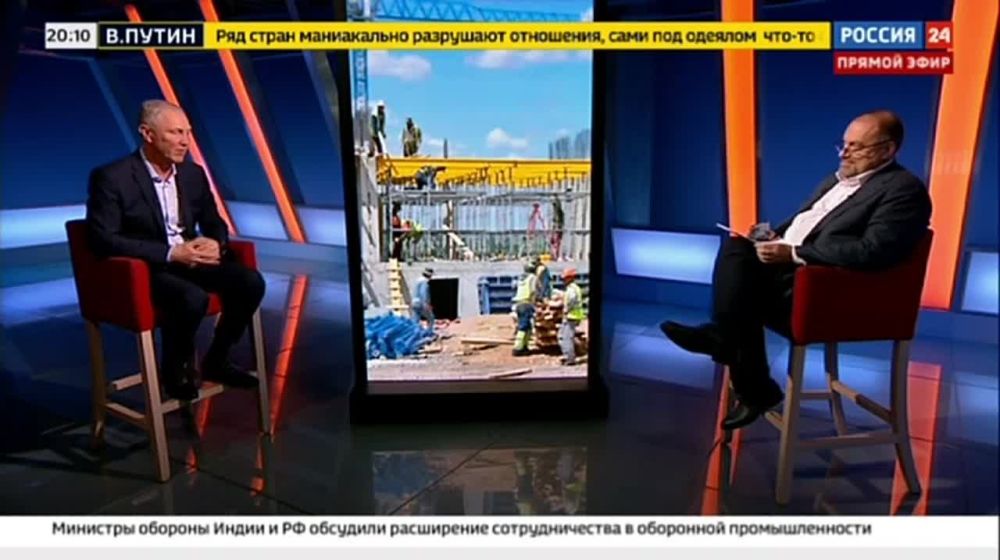 �������� ������: ��������� ���������-�������������� �������� ����� �������� �� 2030 ���� � �����, ���������� ���������� �������, ����������� �������������� ���������� ��������� ��������� �� ������������� ������������� �������������