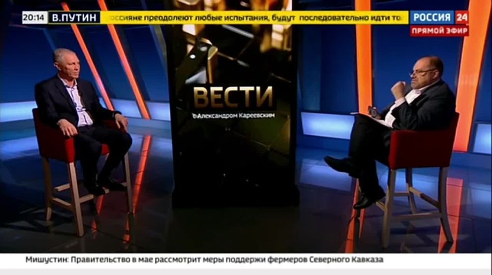 �������� ������: ����� ���� �������� �� ��� ����, ����� ��������, � ��� ���������, ������� � �������