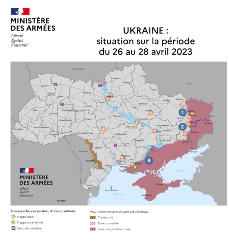 ����������� ���������� � 29 ������ �� ������ ������������ ������� �������