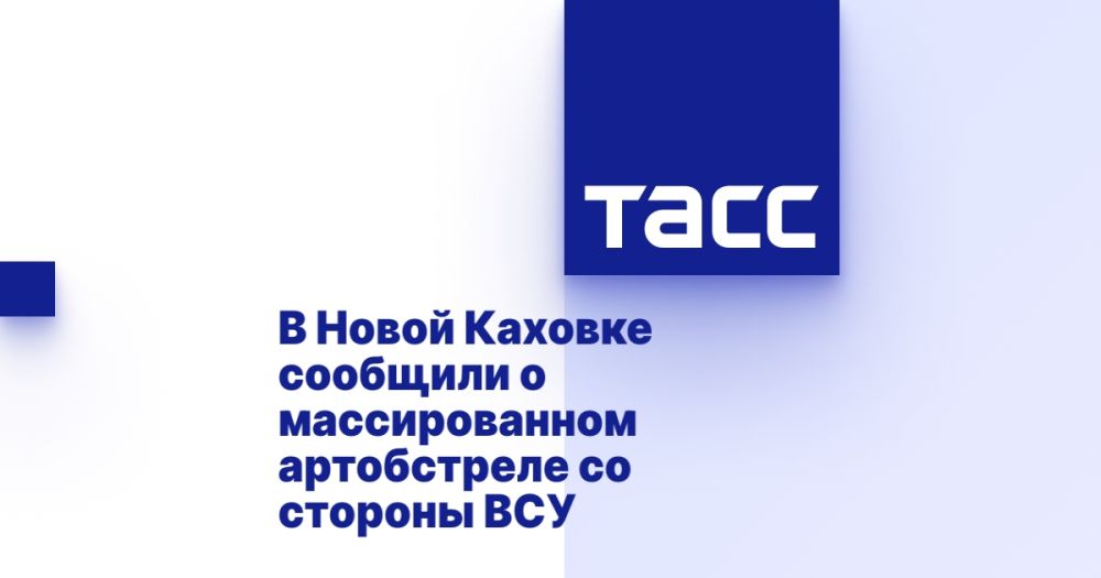 � ����� ������� �������� � ������������� ����������� �� ������� ���