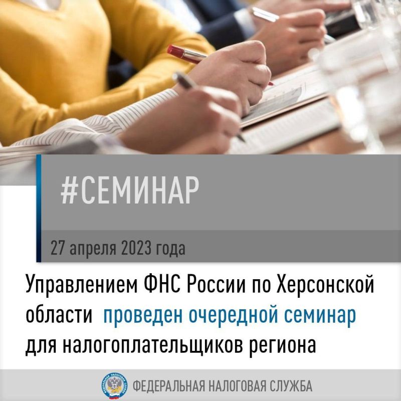 ����������� ��� ������ �� ���������� ������� 27 ������ 2023 ���� �������� ��������� ������� ��� ������������������ �������